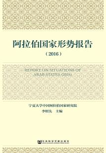 冷月孤魂
