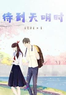 末日审判者名单
