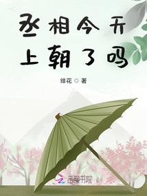 尘神大道