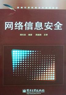君亦无情莫长停
