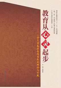 让他改变异界