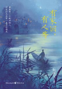 我的世界之随心所欲