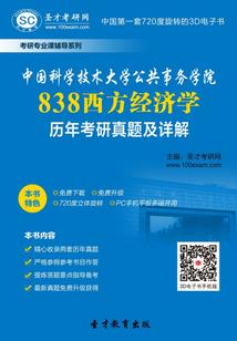 即使死亡也没有权利将我们分开