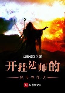 大神我不是上分狂