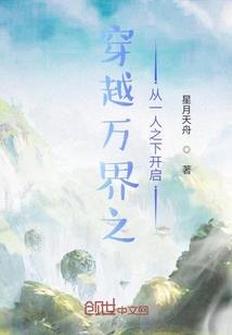 七色帝尊