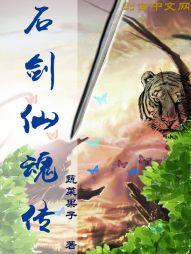 柯学：做幕后黑手，创建神秘组织