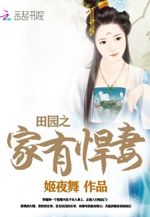 分身诀
