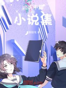 镜音双子玲连NO2