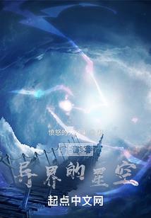 踏遍三千世界只为遇见你