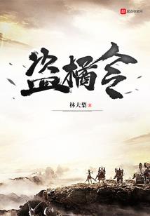 朕非亡国之君