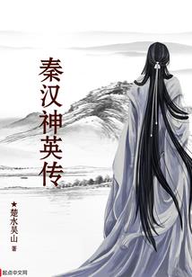 命运齿轮之时空隧道