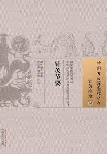 大神很闲