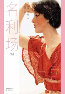 李治你别怂