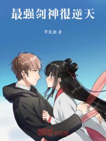 玄界武世道