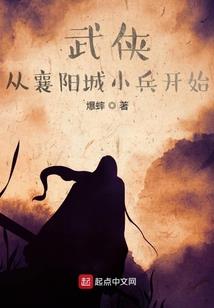 漠上韶华