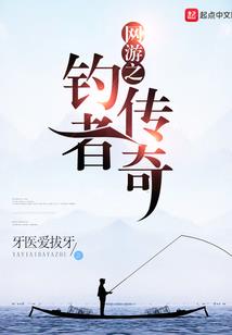 谜雾之谈