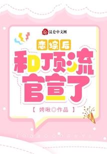 滟滟生华