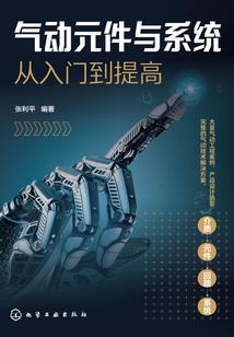 无极道场