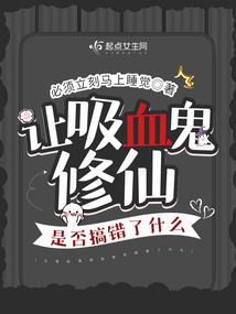 暖风不语春润墨
