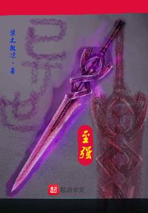 游戏入侵？我反手开挂一键满级