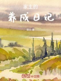 爱爬窗的星罗猫