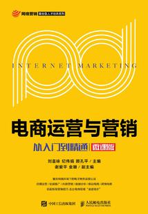 凹凸世界同人太皮了会凉的