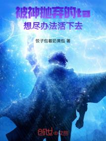 再寻龙蛇