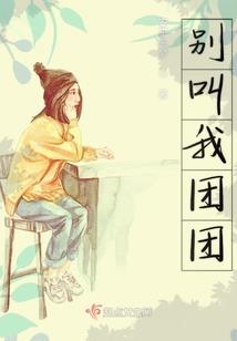 TFBOYS之纸鹤流年
