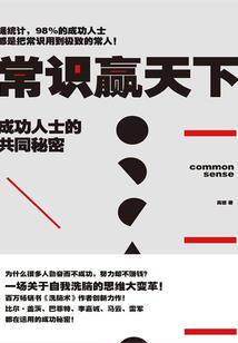 蓝月魂