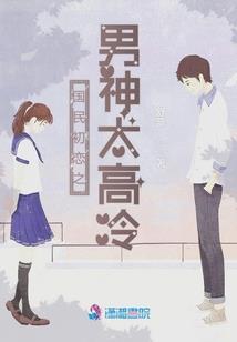 毒妃好残暴