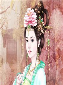 本性游戏