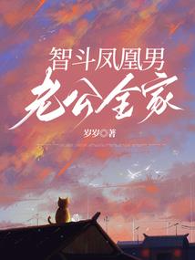 兽世暖生，兽夫要抱抱
