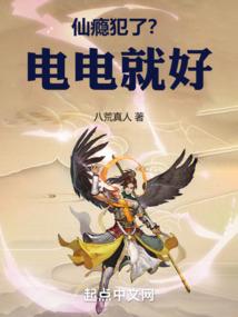 我与他平行