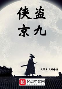 武道长生从求神拜佛开始