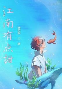 小人物大电商