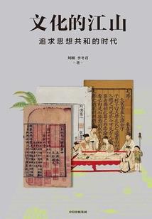 恶魔千面