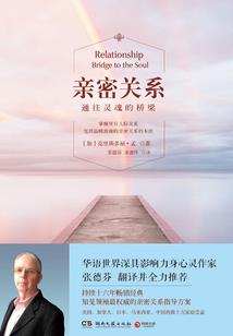 长安听了三次雨