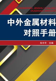 剑心御仙传