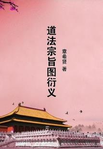 平凡的皇