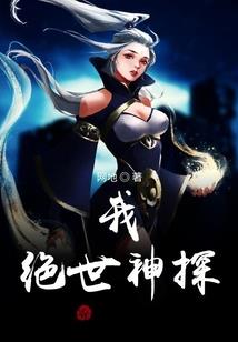 千寻竹