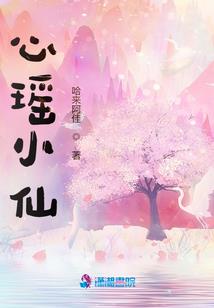 阴阳印刻：开局九叔身上印