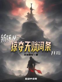 大仕大妃