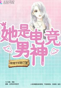一顿推理的式界