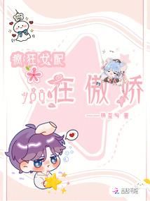 诡觅