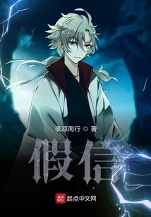 新规则掌控者