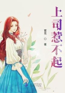 江墨湖明