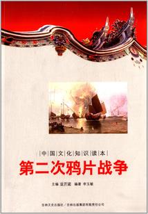 红尘莫负
