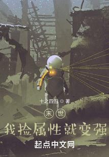 英雄联盟传之英雄重生