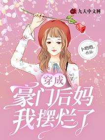 致，陪我走过漫长时光的你