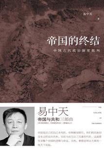 山峰之巅